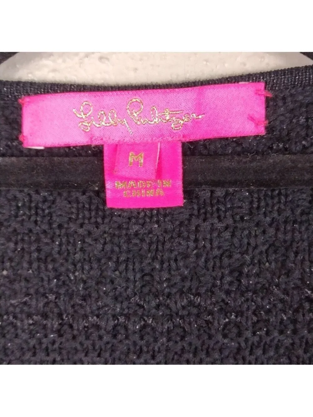 Lilly Pulitzer Black Gold Metallic Textured Knit One Clasp Front Cardigan Jacket